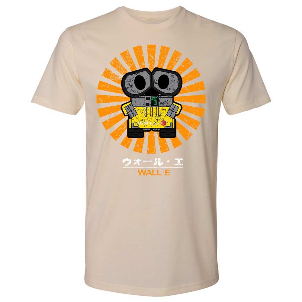 Premium Unisex T-Shirt - PE16KA4F - Cream - 20