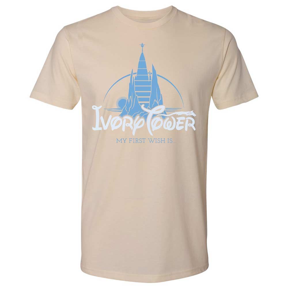 Ivory Tower - Cream - 20