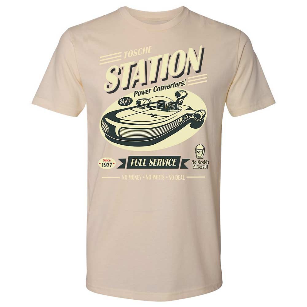 Premium Unisex T-Shirt - 563D9XKD - Cream - 20