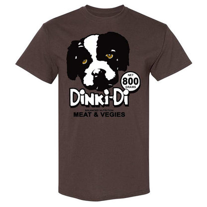 Classic Unisex T-Shirt - 369YW2ZW - Dark Chocolate - 20