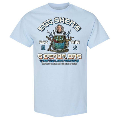 Classic Unisex T-Shirt - CVFSS79M - Light Blue - 20