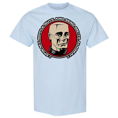 Classic Unisex T-Shirt - HPWC2VSL - Light Blue - 20