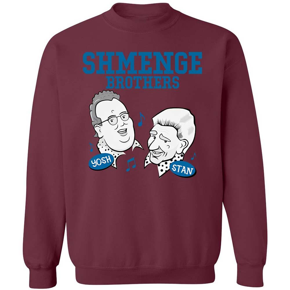 Shmenge Brothers - Maroon - 20