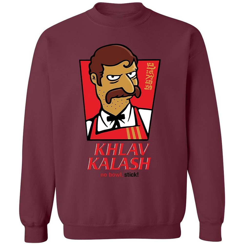 Khlav Kalash - Maroon - 20