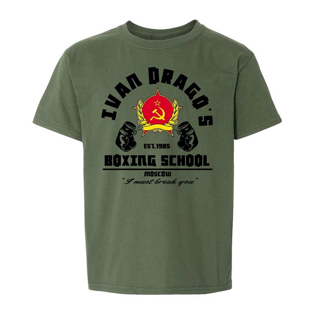Kids T-Shirt - MSM6CLGU - Military Green - 20