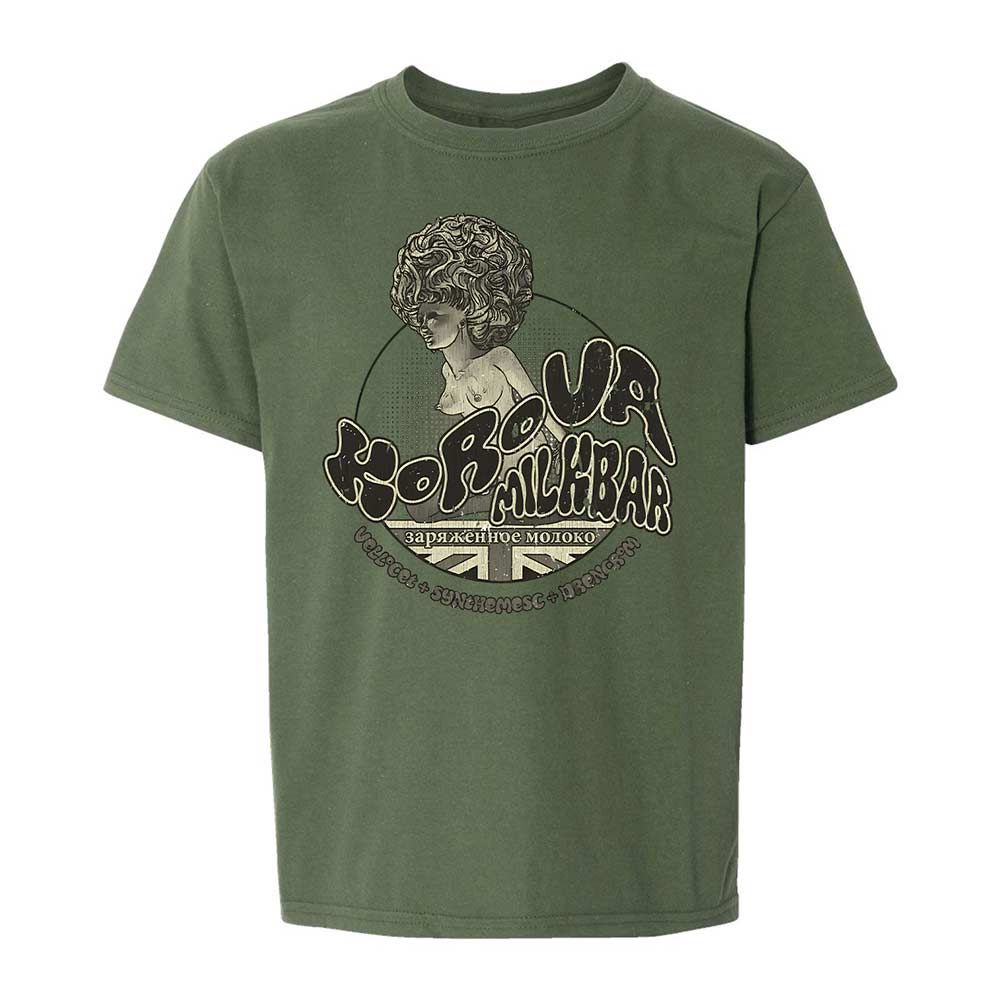 Korova Milkbar - Military Green - 20