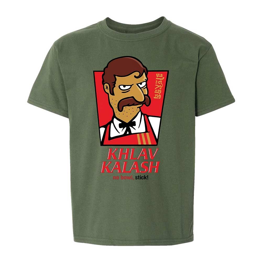 Khlav Kalash - Military Green - 20