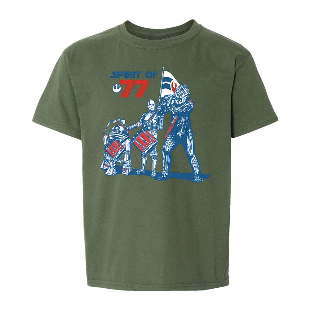 Spirit of 77 - Military Green - 20