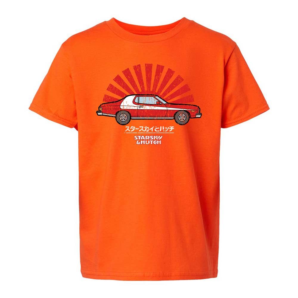 Kids T-Shirt - PWJS9AMA - Orange - 20