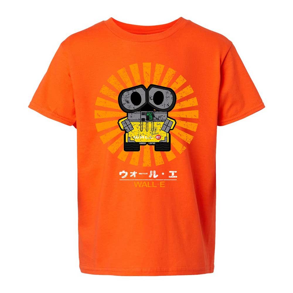 Kids T-Shirt - LMHE3XVG - Orange - 20