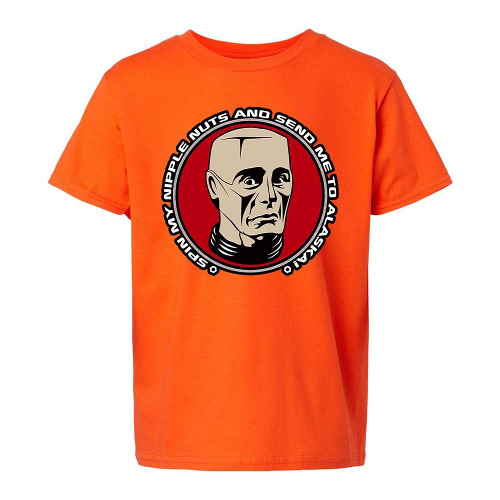Kids T-Shirt - 6V1YEZ91 - Orange - 20