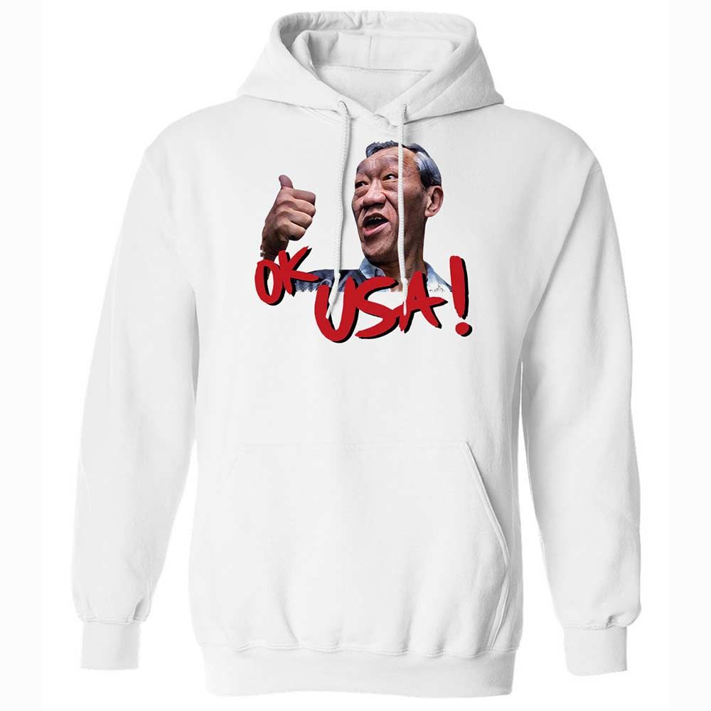 Classic Unisex Hoodie - KFRVEH4H - White - 20