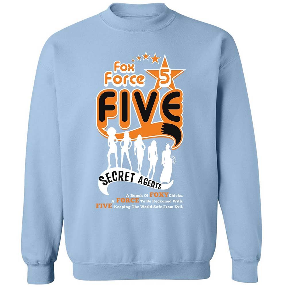Classic Unisex Sweatshirt - J3228RBF - Light Blue - 21