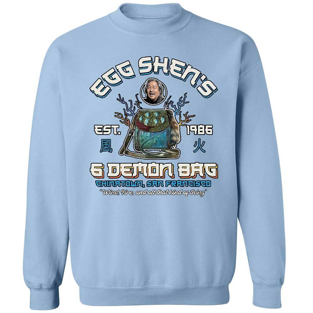 Classic Unisex Sweatshirt - 1114KQBM - Light Blue - 21