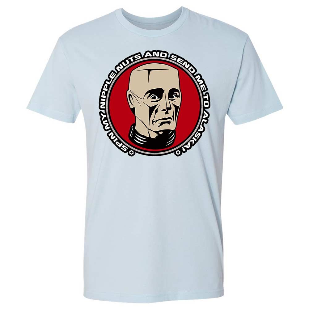 Premium Unisex T-Shirt - 14UK8T18 - Light Blue - 21