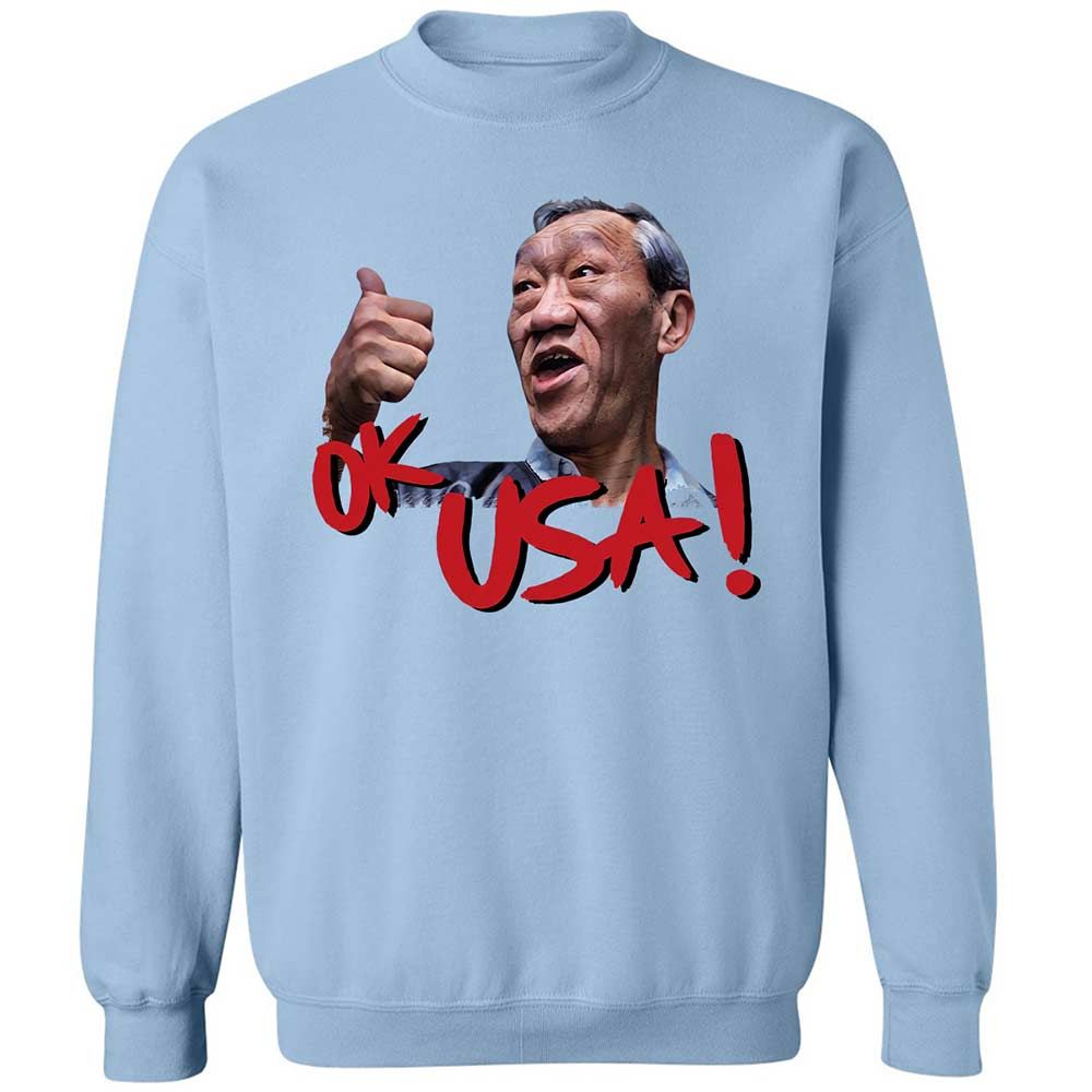 Classic Unisex Sweatshirt - 55182US9 - Light Blue - 21