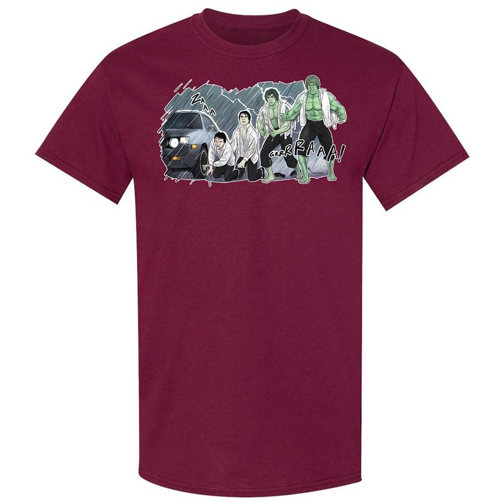 Classic Unisex T-Shirt - 5112EUM1 - Maroon - 21
