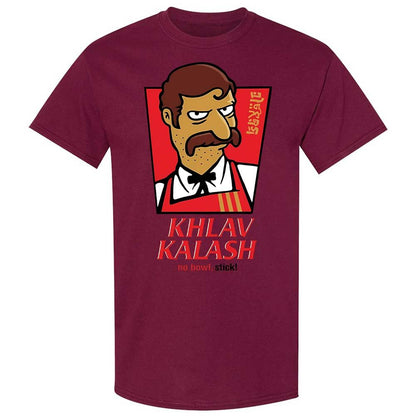 Khlav Kalash - Maroon - 21