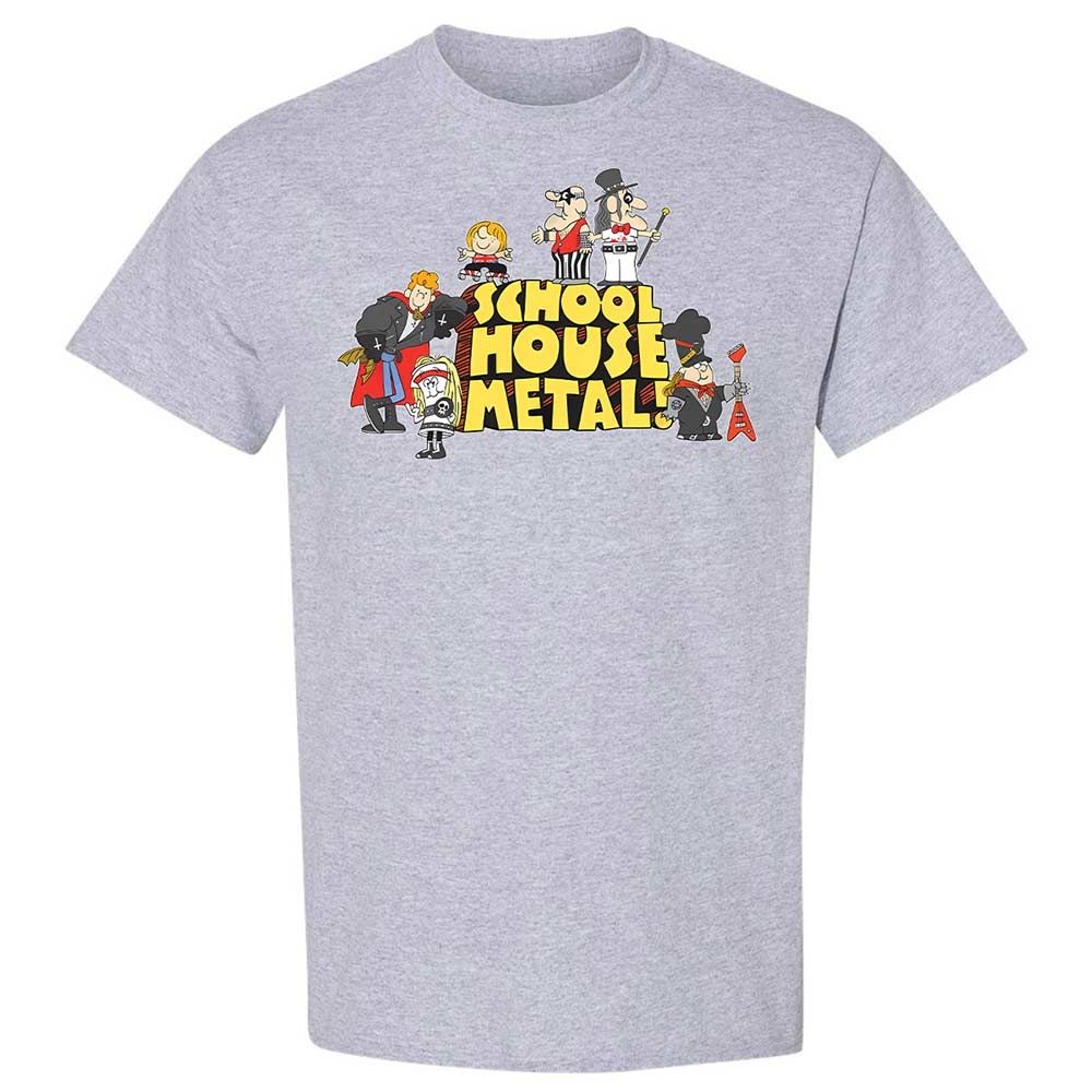School House Metal - Sport Grey - 21