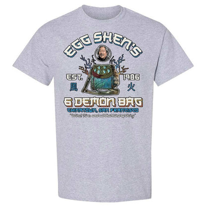 Classic Unisex T-Shirt - CVFSS79M - Sport Grey - 21