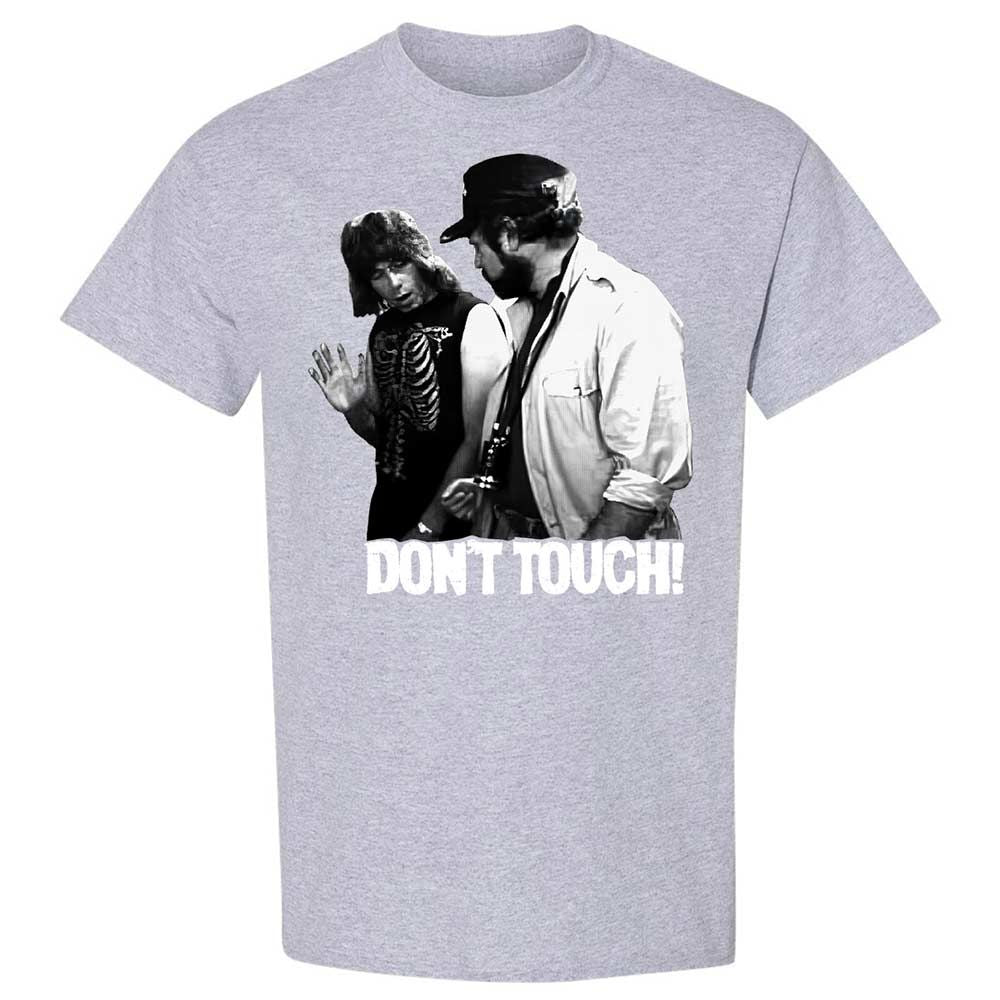 Don't Touch! - Sport Grey - 21