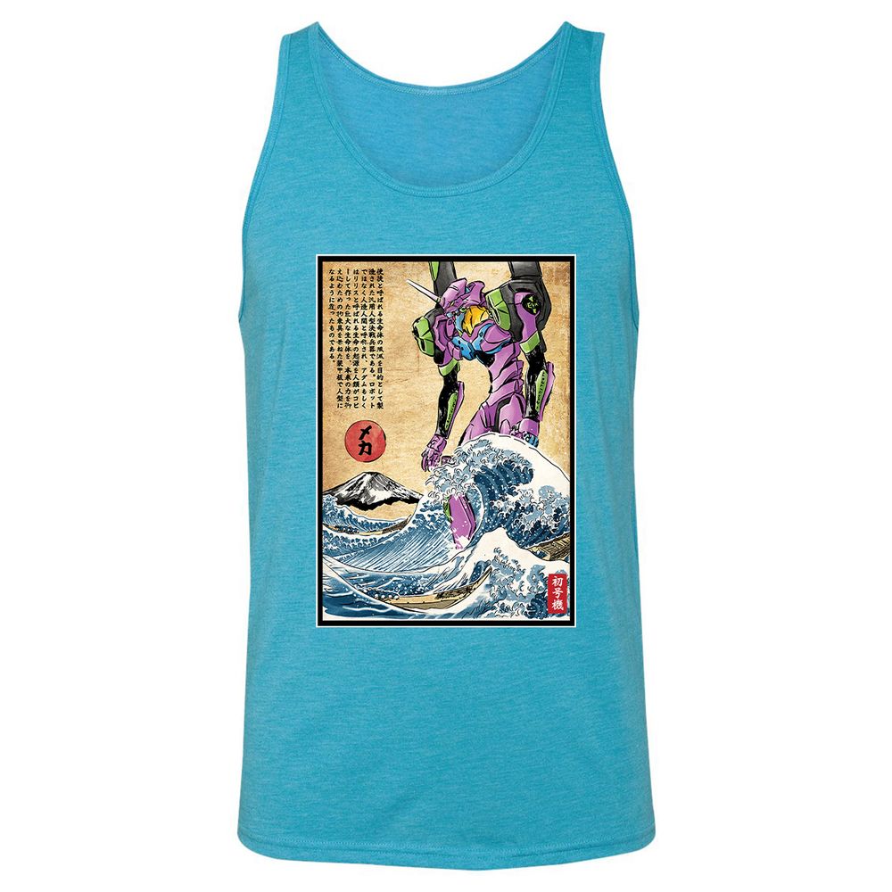 Unisex Jersey Tank - VKJLDL16 - Aqua Triblend - 3