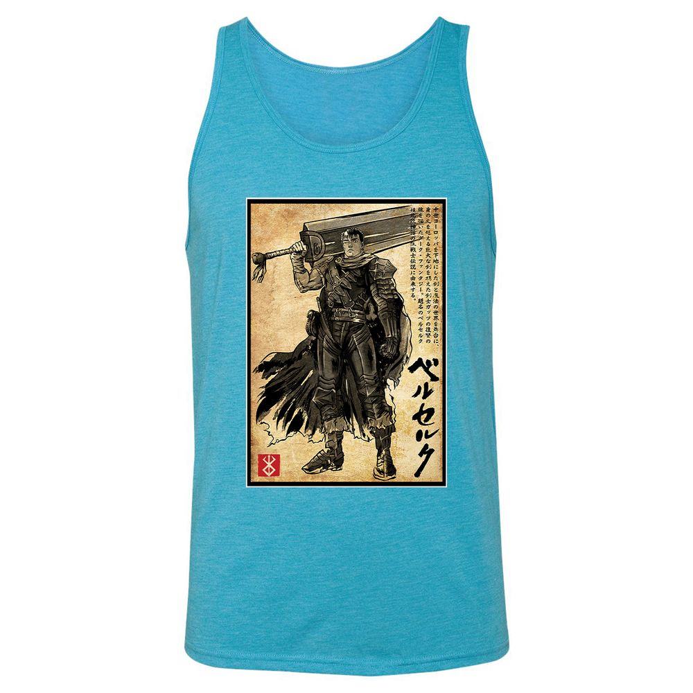 Unisex Jersey Tank - FKNKHY97 - Aqua Triblend - 3