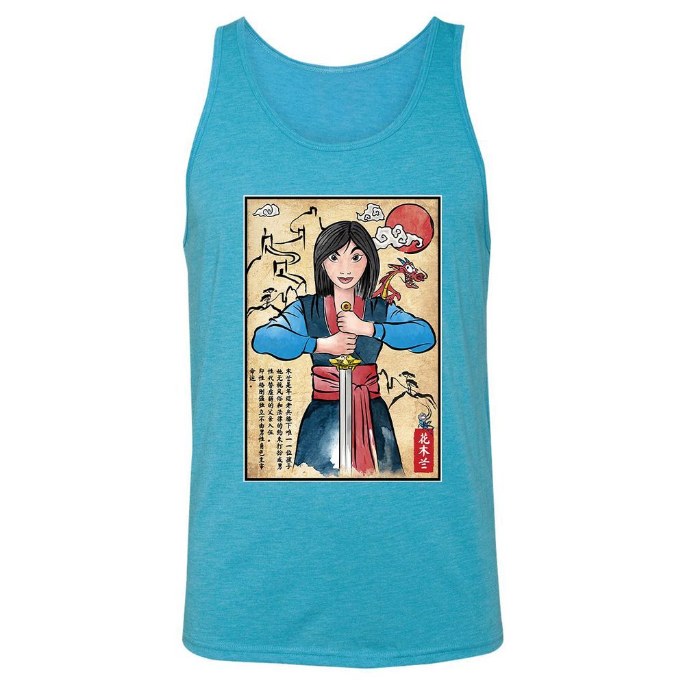 Unisex Jersey Tank - 243FRX7Y - Aqua Triblend - 3