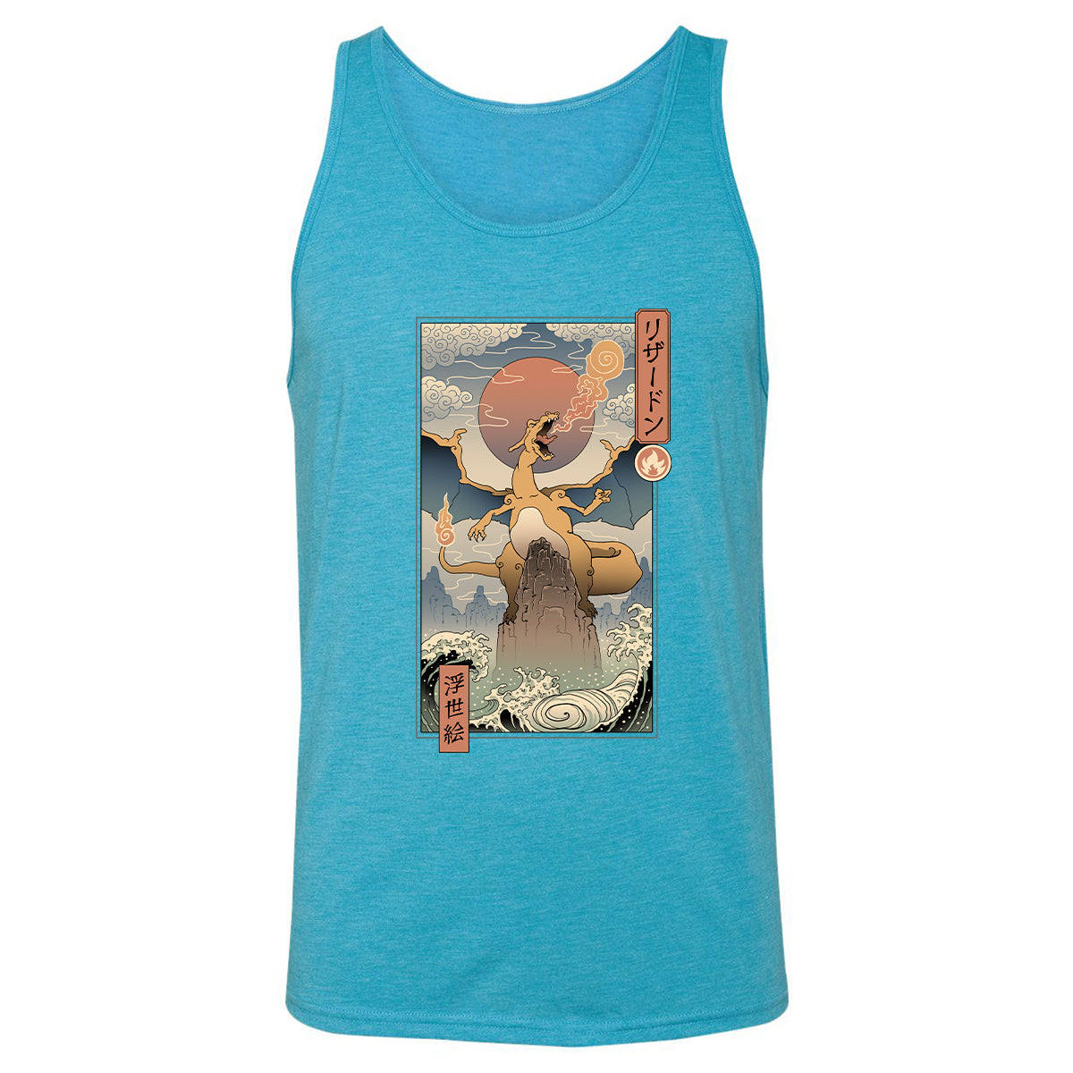 Unisex Jersey Tank - 71NR78UU - Aqua Triblend - 3