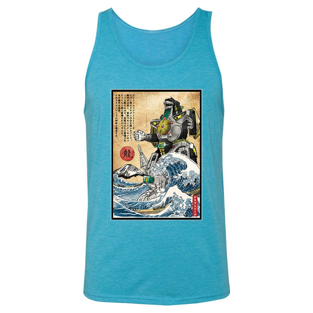 Unisex Jersey Tank - U2MEVQS9 - Aqua Triblend - 3