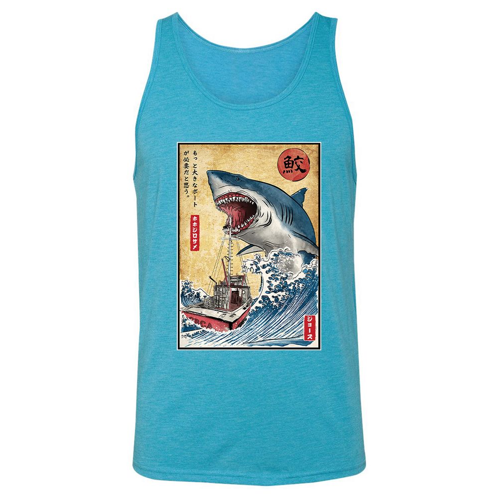Unisex Jersey Tank - DP1N7H54 - Aqua Triblend - 3