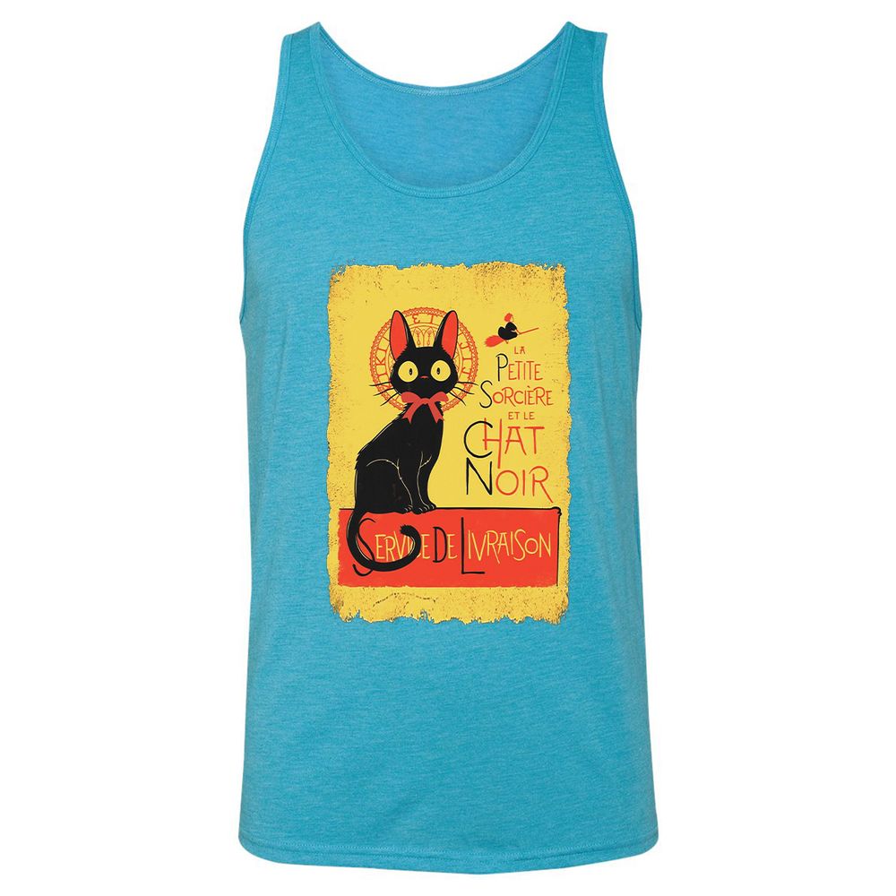 Unisex Jersey Tank - U1ZFY8Z7 - Aqua Triblend - 3