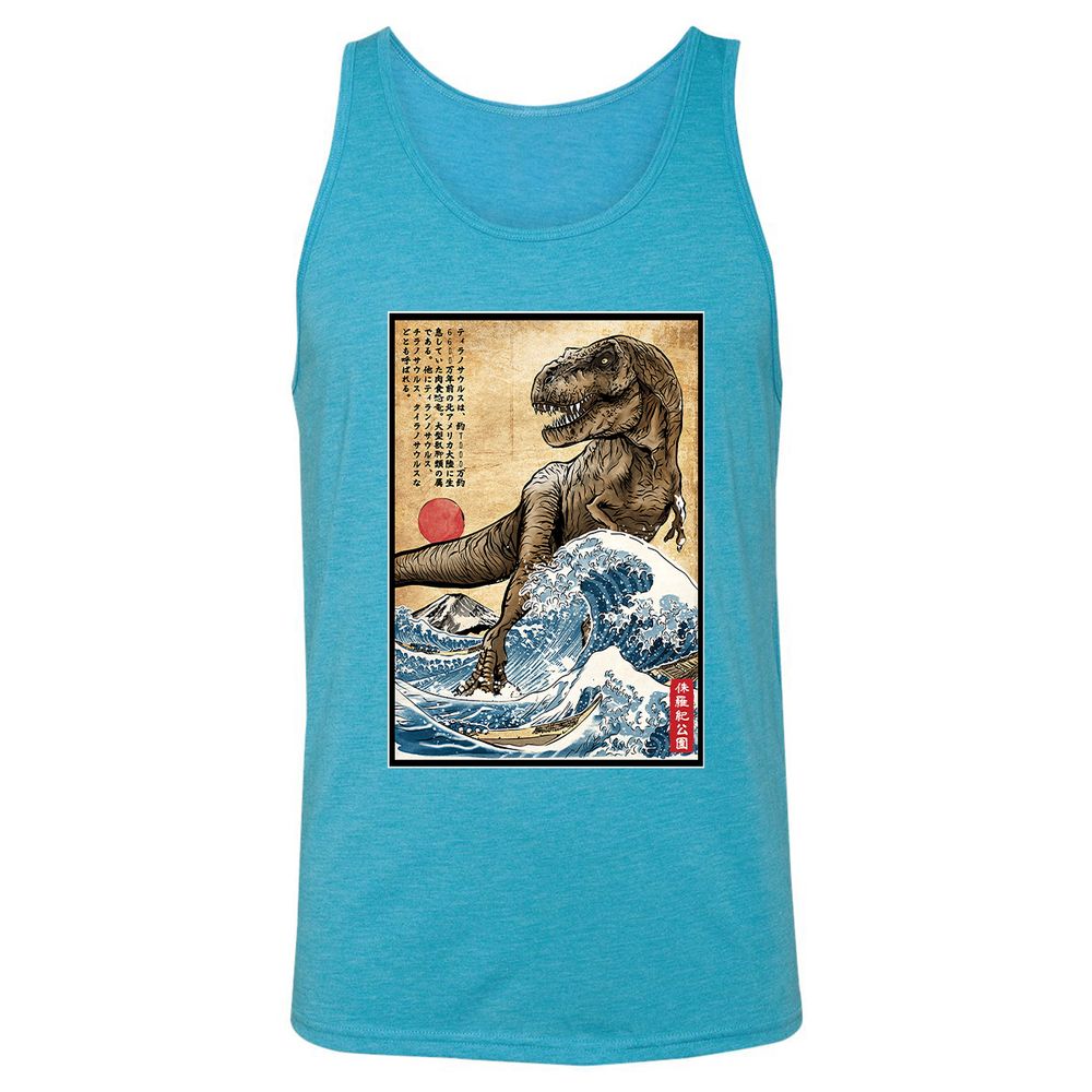 Unisex Jersey Tank - 3K3KMU2G - Aqua Triblend - 3