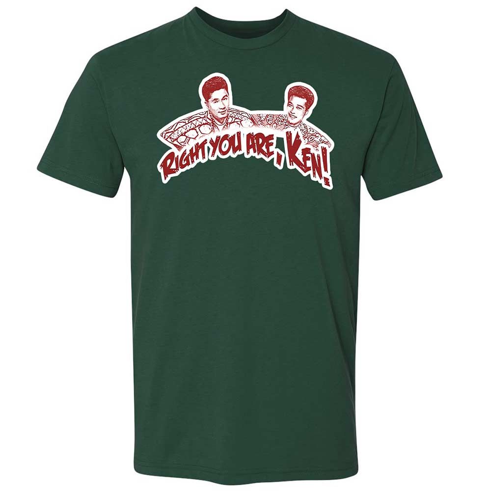 Premium Unisex T-Shirt - TRWVE1BZ - Forest Green - 3