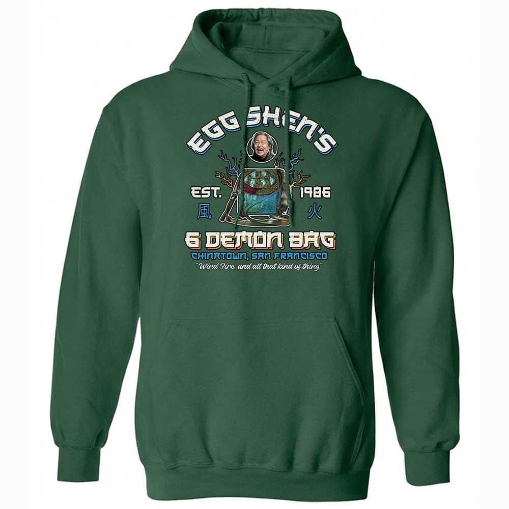 Classic Unisex Hoodie - XVJFWC67 - Forest Green - 3