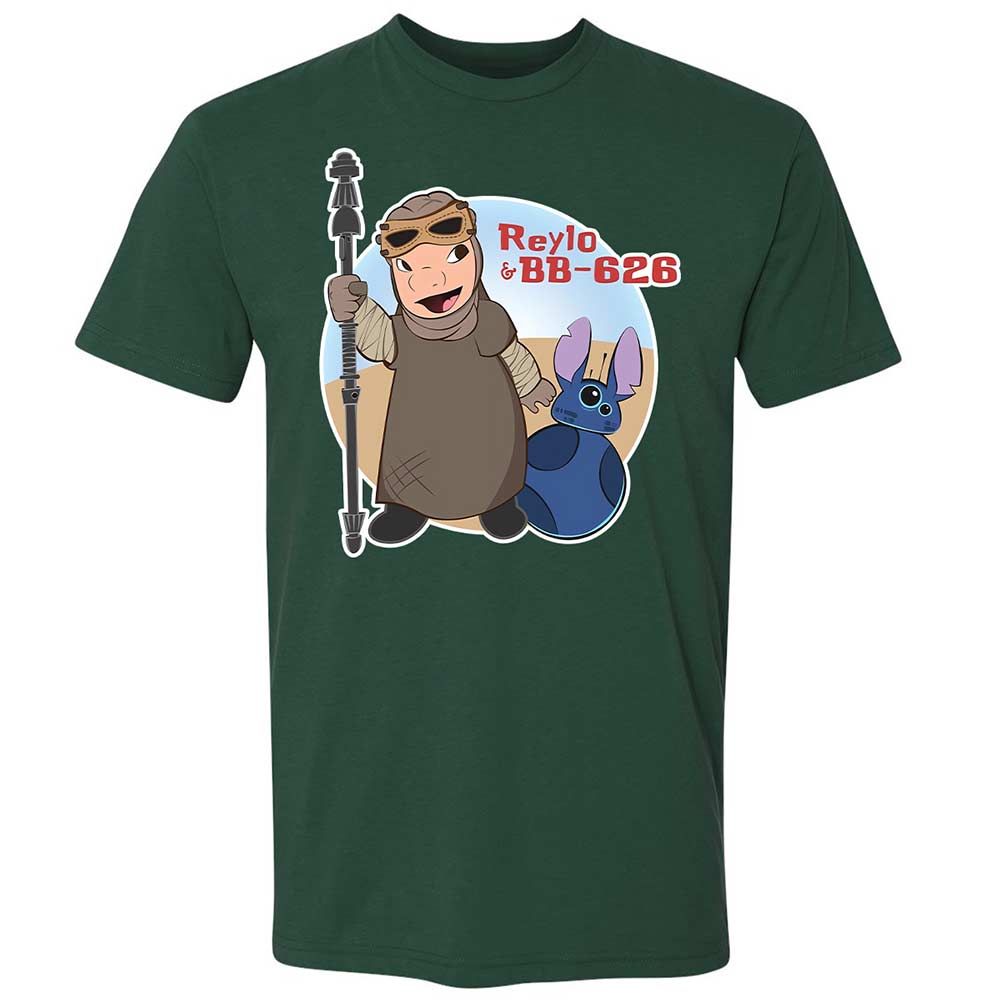 Reylo & BB-626 - Forest Green - 3