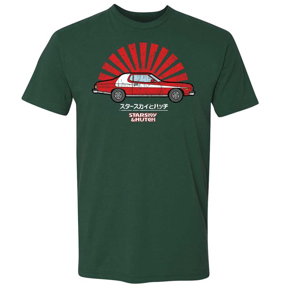 Premium Unisex T-Shirt - PPRS22YV - Forest Green - 3