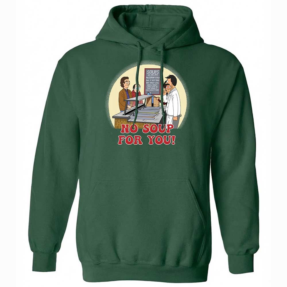 Classic Unisex Hoodie - 2UDLKC23 - Forest Green - 3