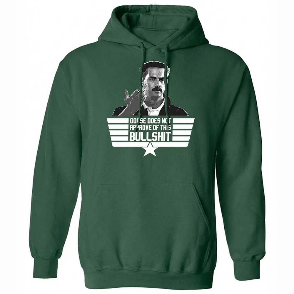 Goose does not approve - Forest Green - 3