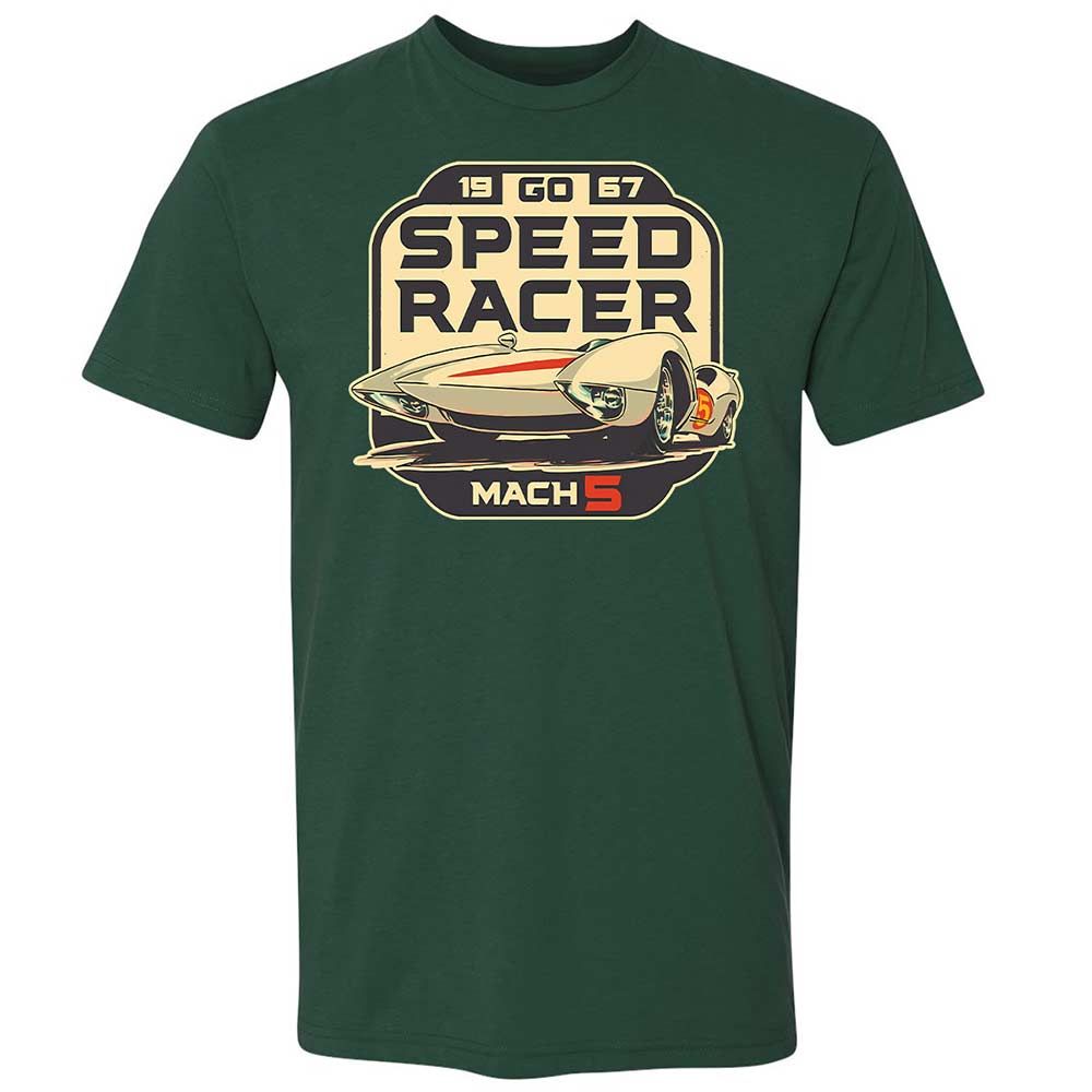 Speed Racer - Forest Green - 3