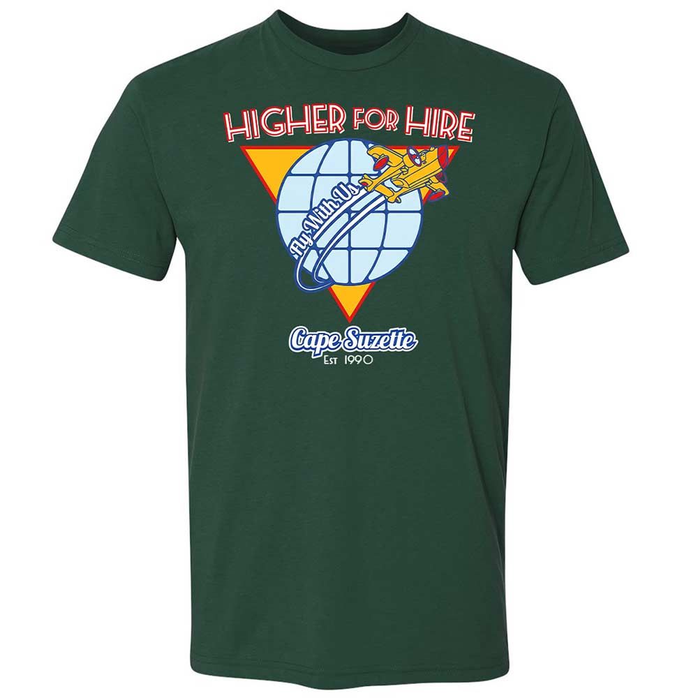 Higher For Hire - Forest Green - 3