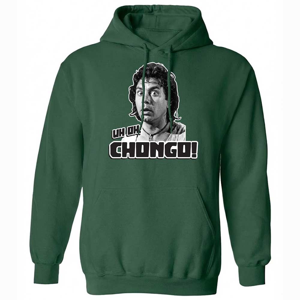 Classic Unisex Hoodie - EL2RK2DK - Forest Green - 3