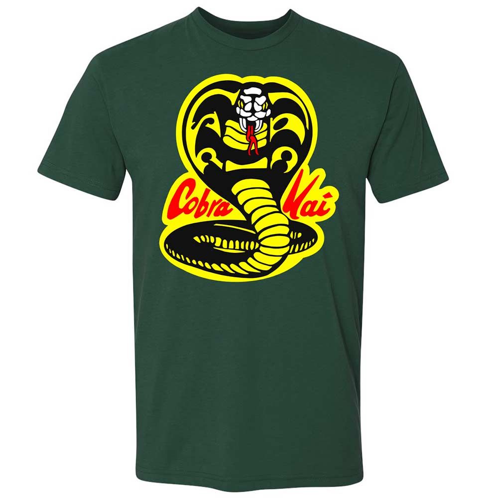 Strike First, Strike Hard, No Mercy - Forest Green - 3