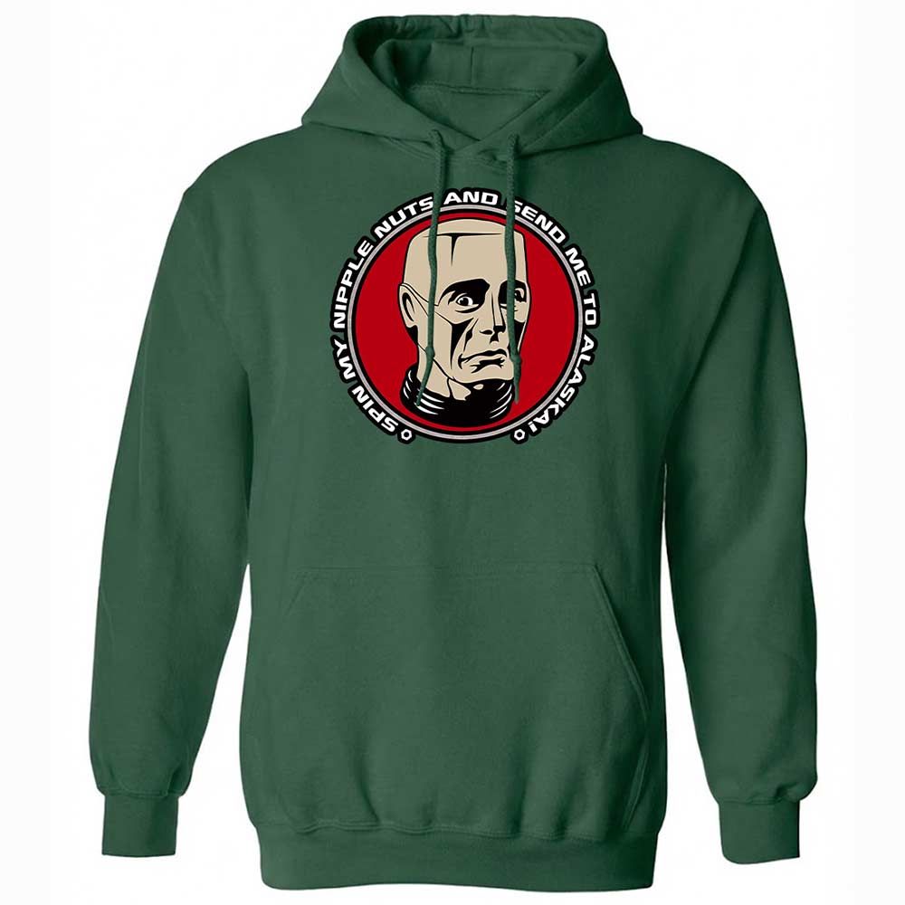Classic Unisex Hoodie - 4681SSGY - Forest Green - 3