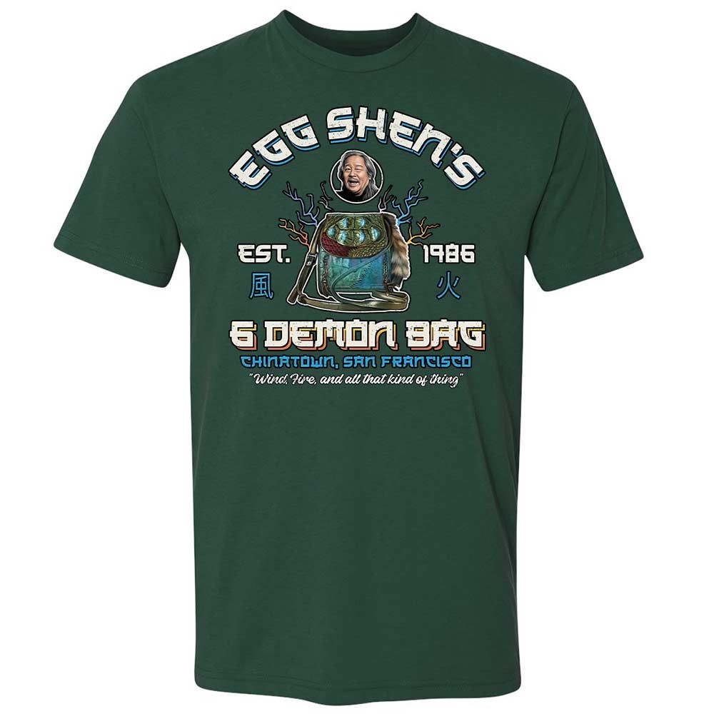Premium Unisex T-Shirt - 8LUV6XWZ - Forest Green - 3