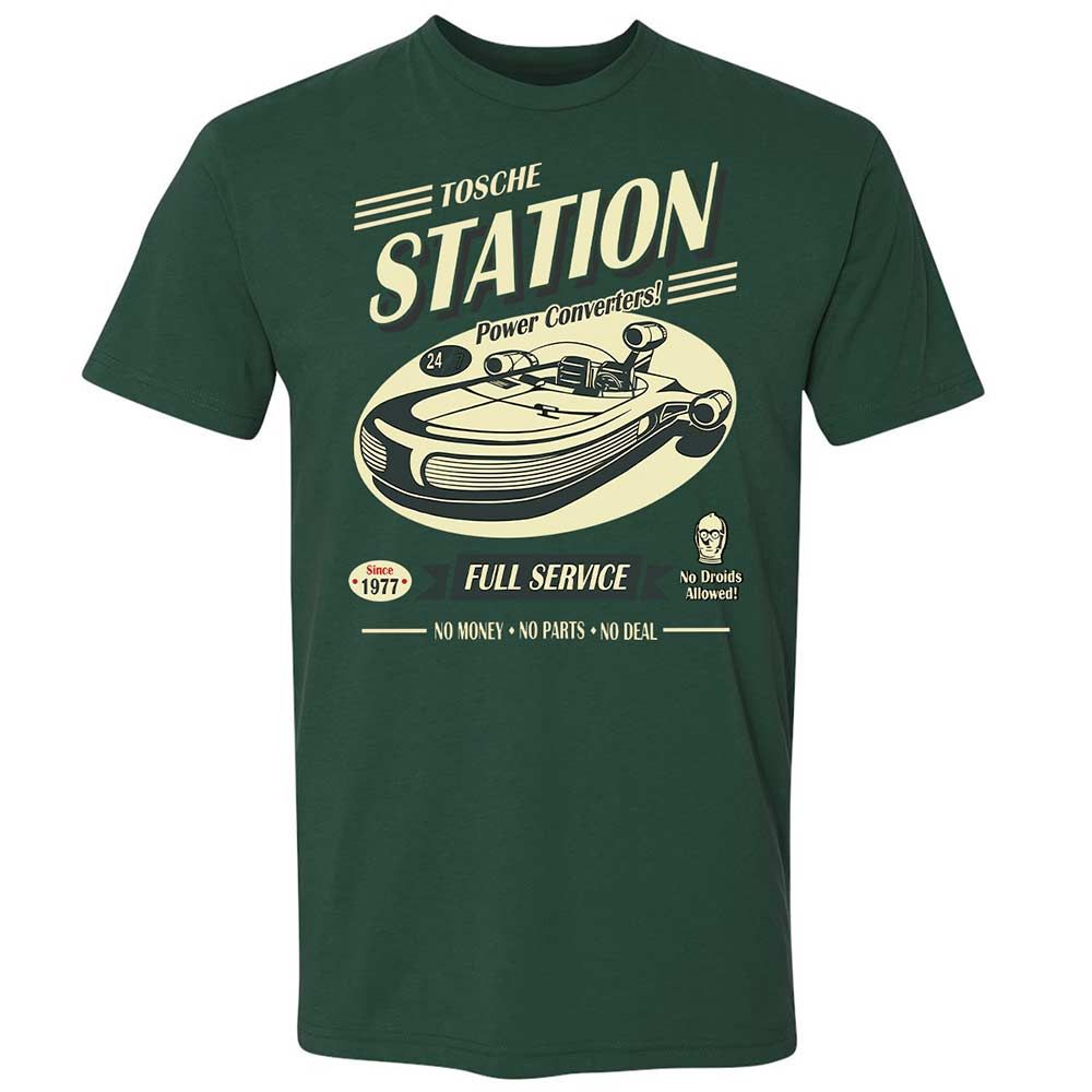 Premium Unisex T-Shirt - 563D9XKD - Forest Green - 3