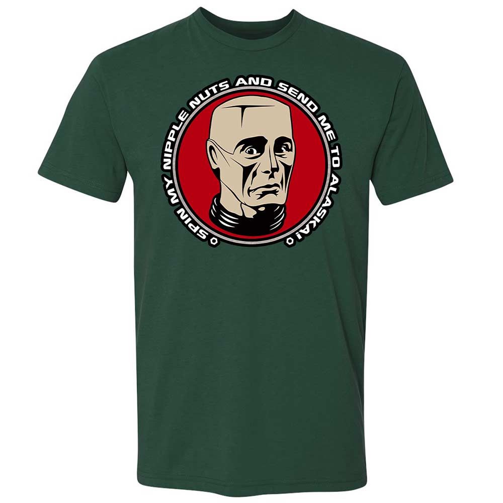 Premium Unisex T-Shirt - 14UK8T18 - Forest Green - 3