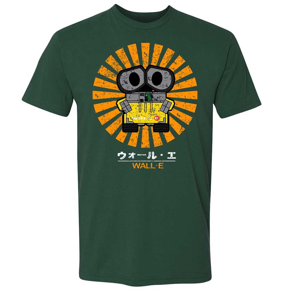 Premium Unisex T-Shirt - PE16KA4F - Forest Green - 3