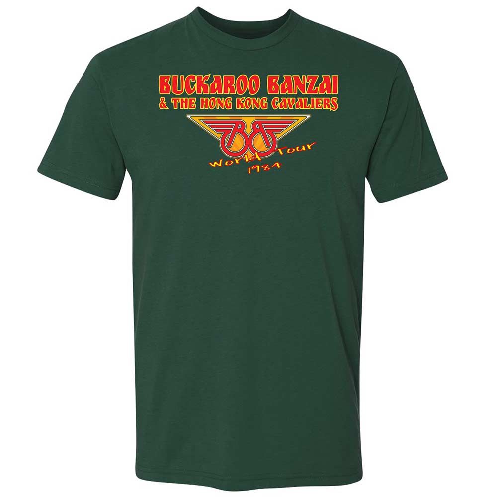 World Tour - Forest Green - 3