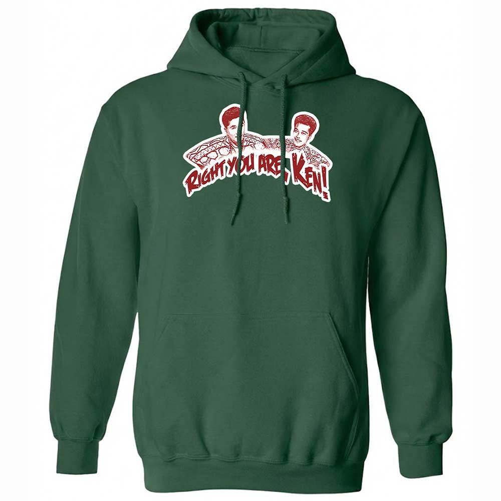 Classic Unisex Hoodie - 27149HA7 - Forest Green - 3